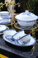 58头青花鱼藻纹玲珑餐具 · 9