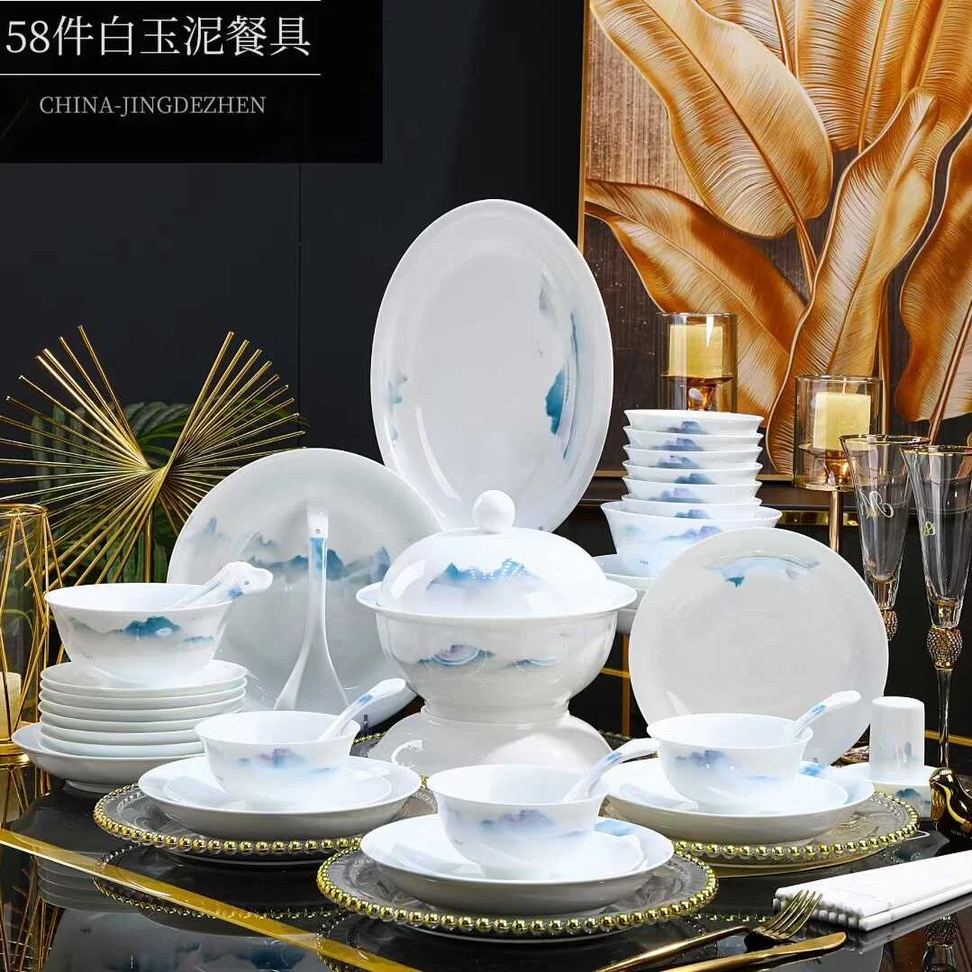 58头·白瓷满目青山餐具
