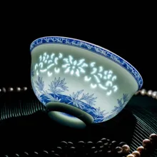 58头·青花玲珑冰竹餐具 · 2