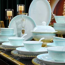 58头·青釉出水芙蓉餐具（釉中彩） · 5