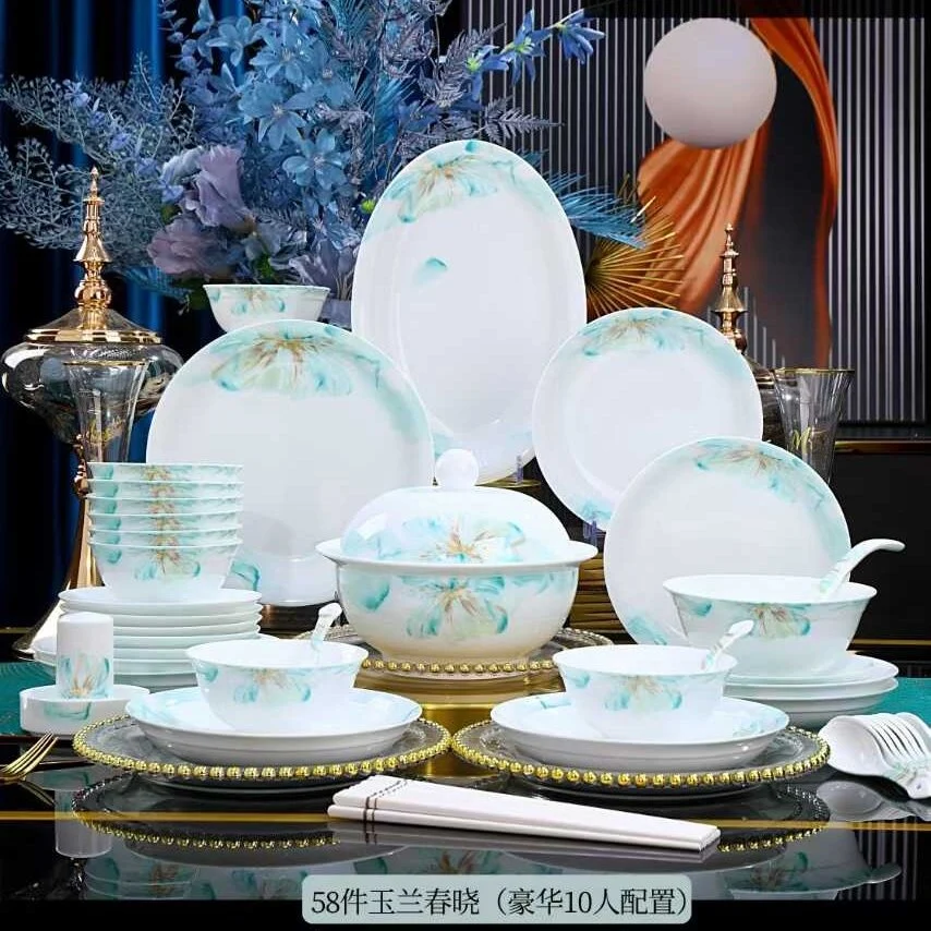 58头·白瓷玉兰春晓餐具