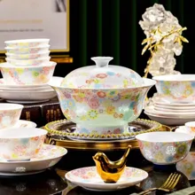 58头·釉中彩万花玲珑餐具 · 4