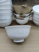 58头青瓷玲珑餐具-凤凰 · 9