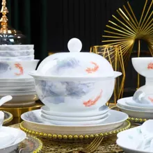 58头·白瓷鱼戏图餐具 · 6