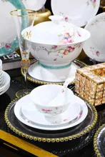 58头·白玉泥好运长榴餐具 · 6