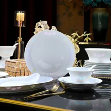 58头六彩玲珑瓷餐具 · 6