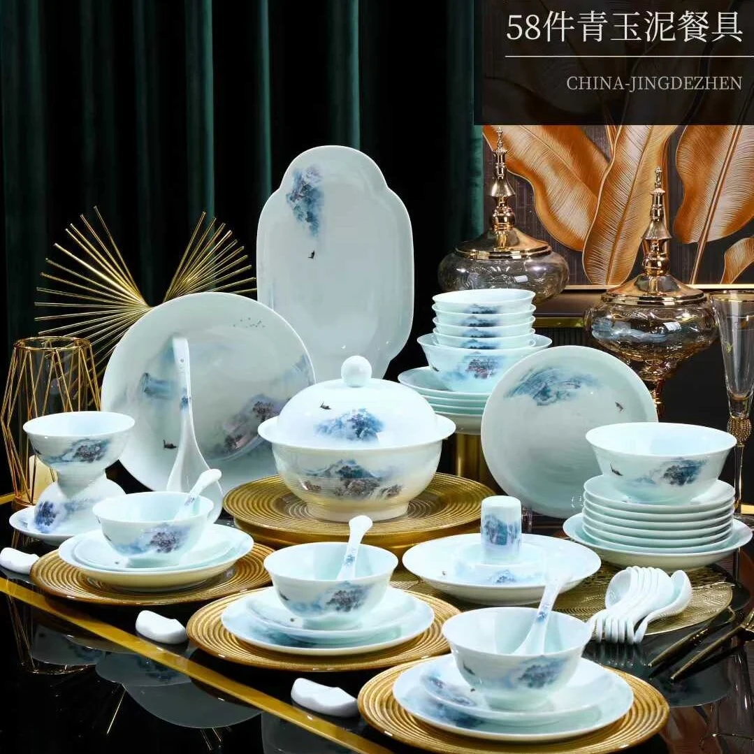 58头·青玉瓷雪景套装