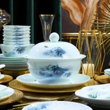 58头·青玉瓷雪景套装 · 5