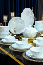 58头·青釉花开向阳餐具 · 1