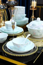 58头·青釉花开向阳餐具 · 2