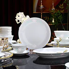 58头·三彩福海生花玲珑瓷餐具 · 5