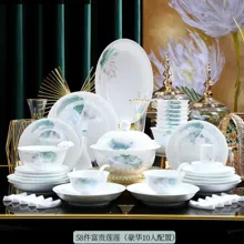 58头·白瓷富贵莲莲餐具 · 1