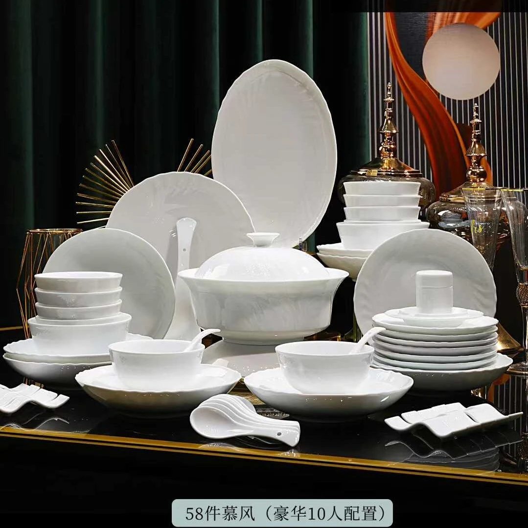 58头·白瓷慕风餐具