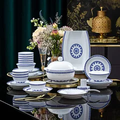 58头釉中青花宝相餐具 · 1