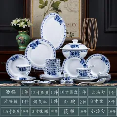 56头青花盛世玫瑰（釉中-白瓷） · 10