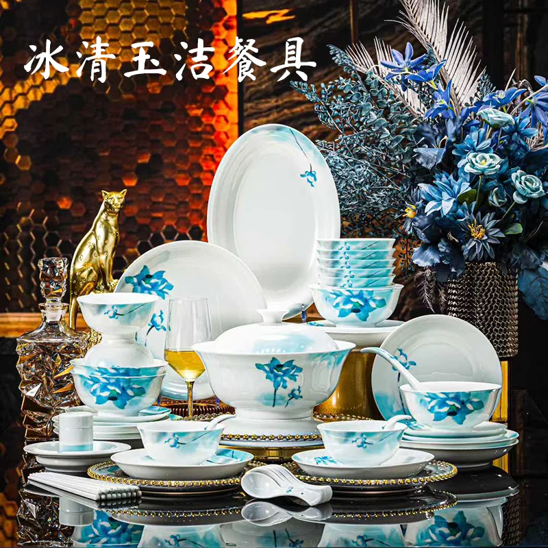 60头冰清玉洁餐具（白瓷）