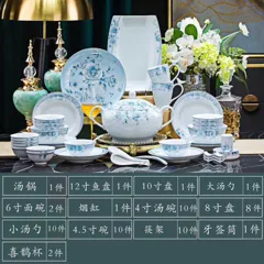 58头·白瓷餐具花团锦簇 · 9