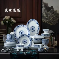 56头白瓷盛世连连 · 1