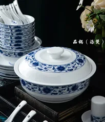 56头白瓷盛世连连 · 3