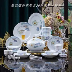 56头白瓷遇见餐具 · 1