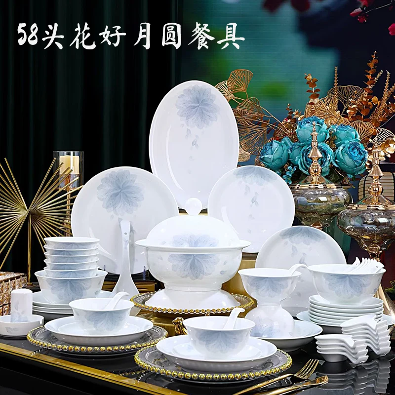 58头花好月圆餐具（白瓷）