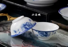 56头一揽芳华 · 3