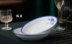 56头一揽芳华 · 7