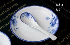 56头一揽芳华 · 8