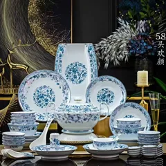 58头欢颜餐具（白瓷） · 1