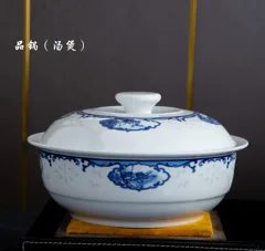 56头白瓷山水瑞园 · 2