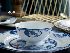 56头白瓷山水瑞园 · 3