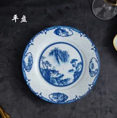 56头白瓷山水瑞园 · 6