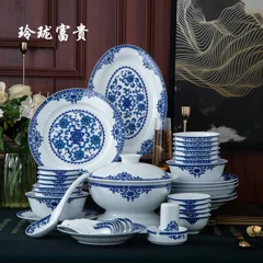 56头白瓷玲珑富贵 · 1
