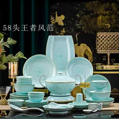 58头描金青瓷王者风范餐具 · 1