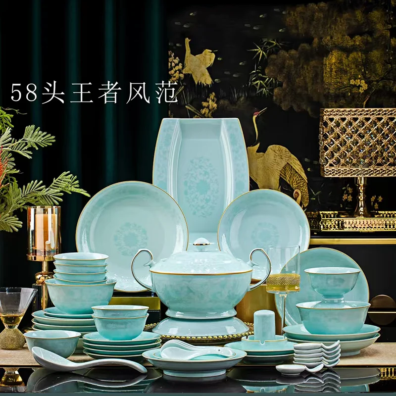 58头描金青瓷王者风范餐具