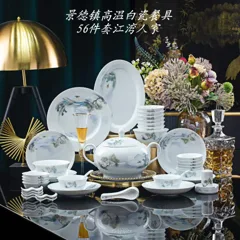 56头白瓷江湾人家餐具 · 1
