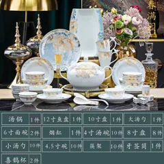 58头·白瓷餐具春满园 · 9