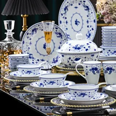 58头青花唐草纹白瓷餐具 · 1