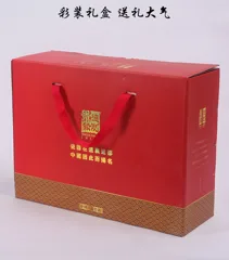 56头青花瓷人间富贵餐具 · 10