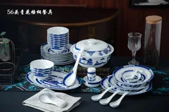 56头白瓷梧桐 · 2